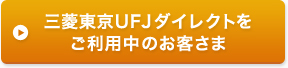 OHtei_CNgp̂q