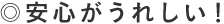 SꂵI